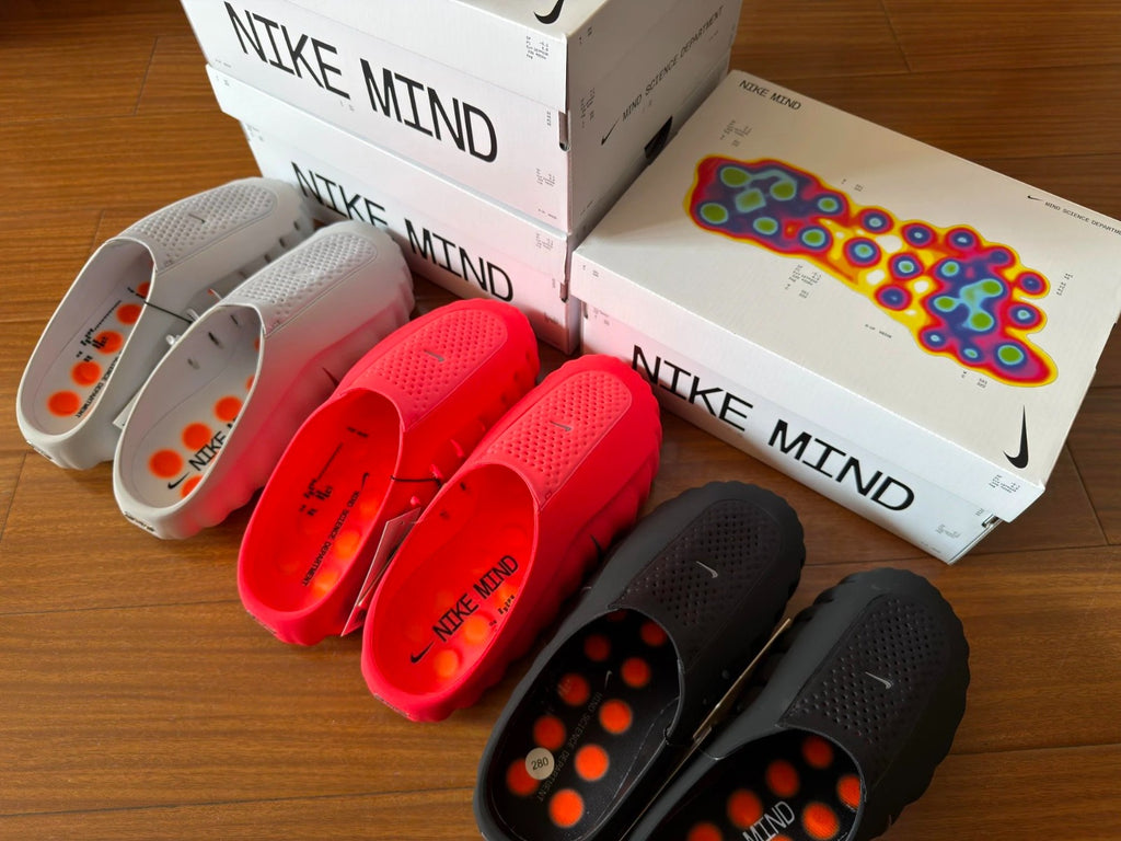 Nike mind 001