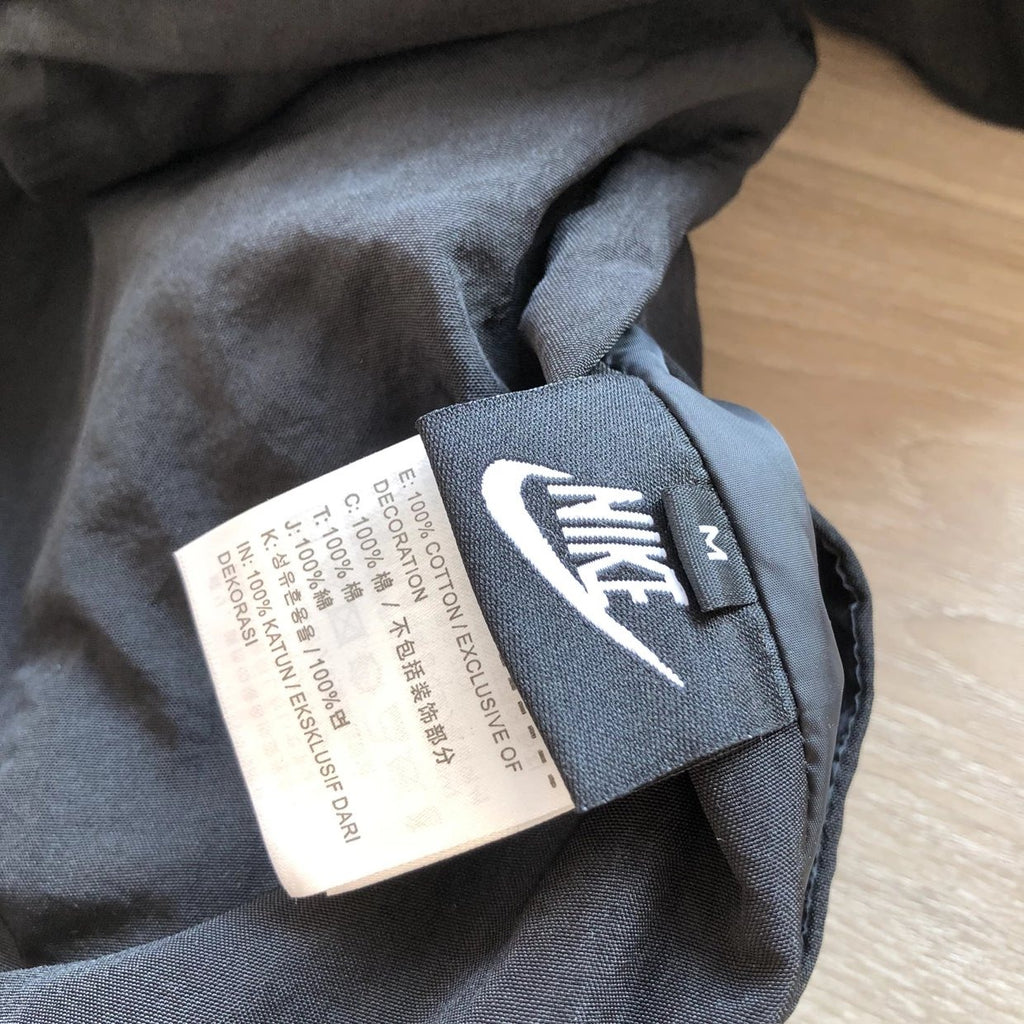 Jacket Nike reversible