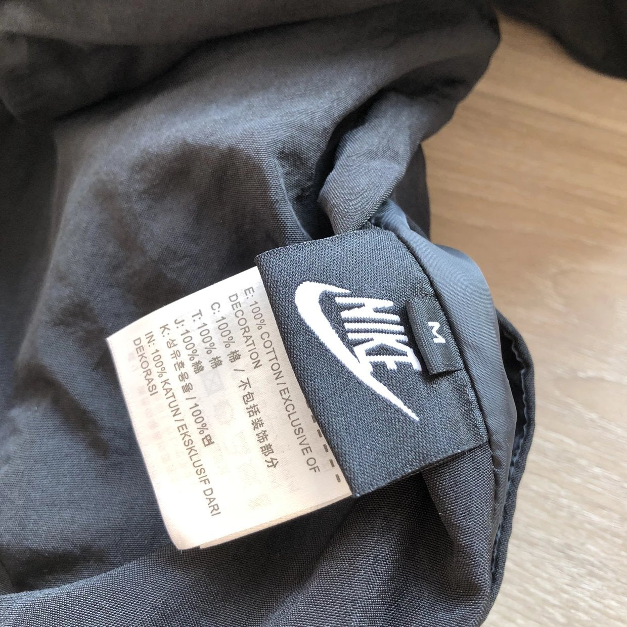 Jacket Nike reversible